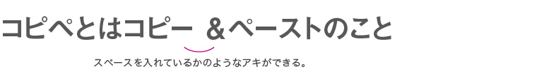 blog_makube_141020fb