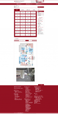 screencapture-kmu-ac-jp-hirakata-access-room-map-html-1509082258380